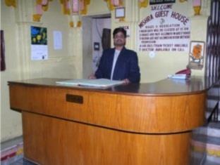 Mishra Guest House Benares Buitenkant foto