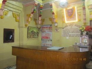 Mishra Guest House Benares Buitenkant foto